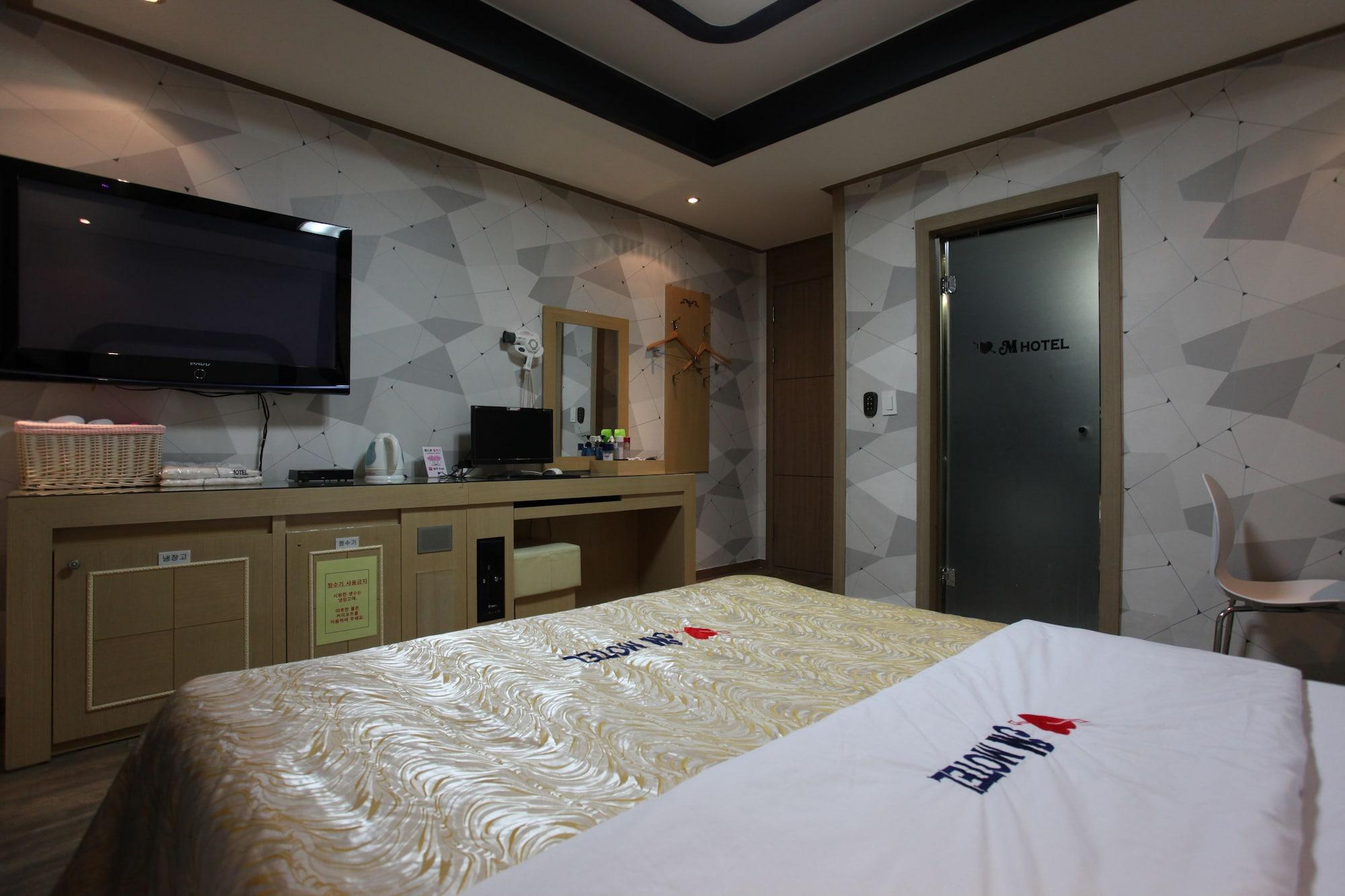 M Motel Songtan Pyeongtaek Εξωτερικό φωτογραφία