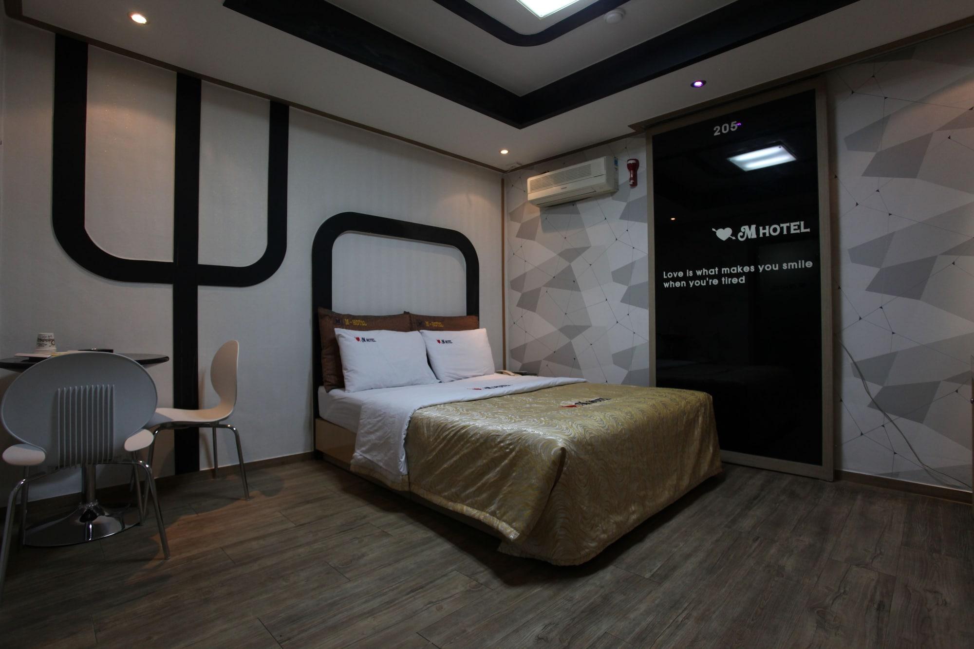 M Motel Songtan Pyeongtaek Εξωτερικό φωτογραφία