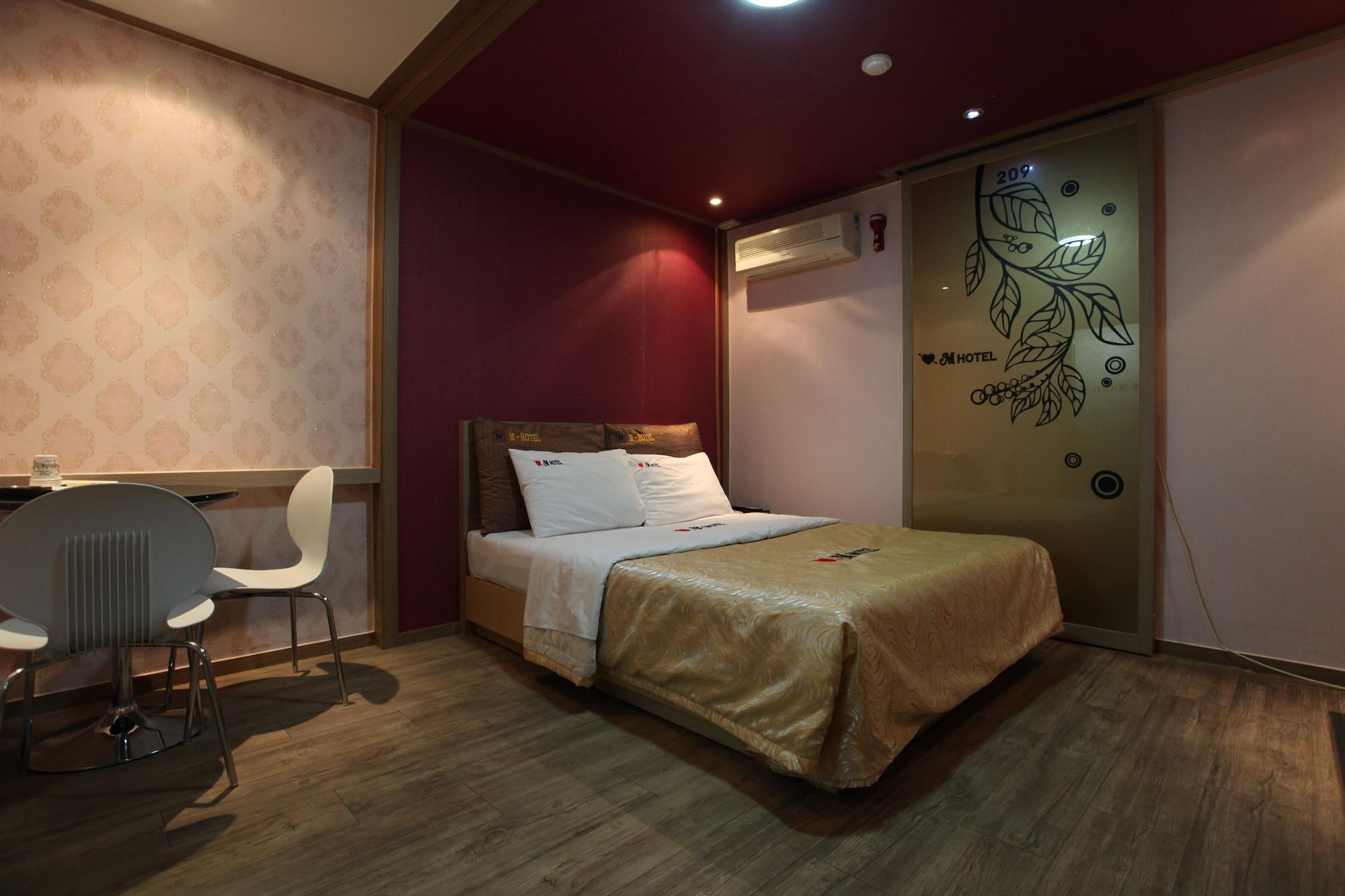 M Motel Songtan Pyeongtaek Εξωτερικό φωτογραφία