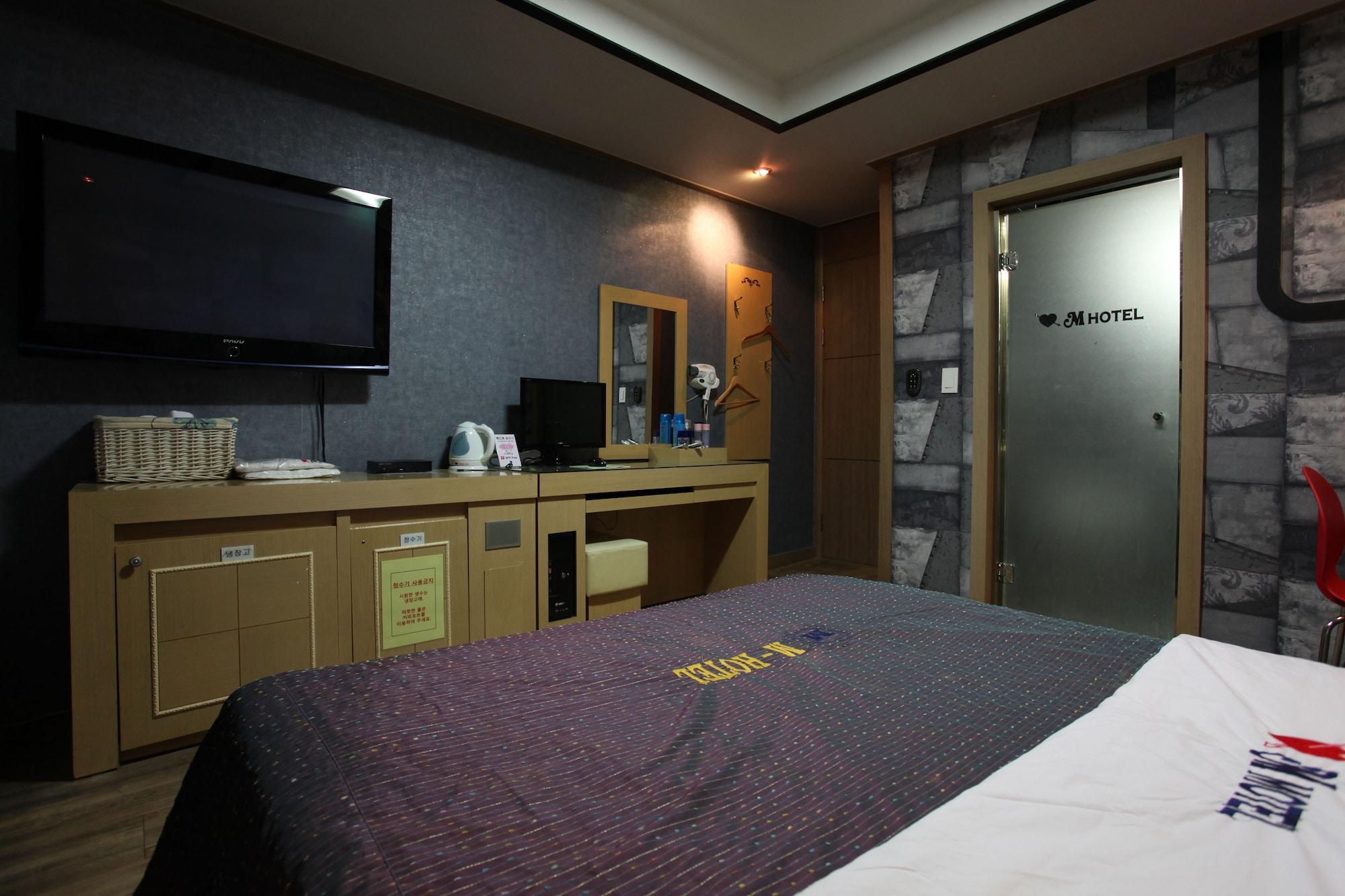 M Motel Songtan Pyeongtaek Εξωτερικό φωτογραφία