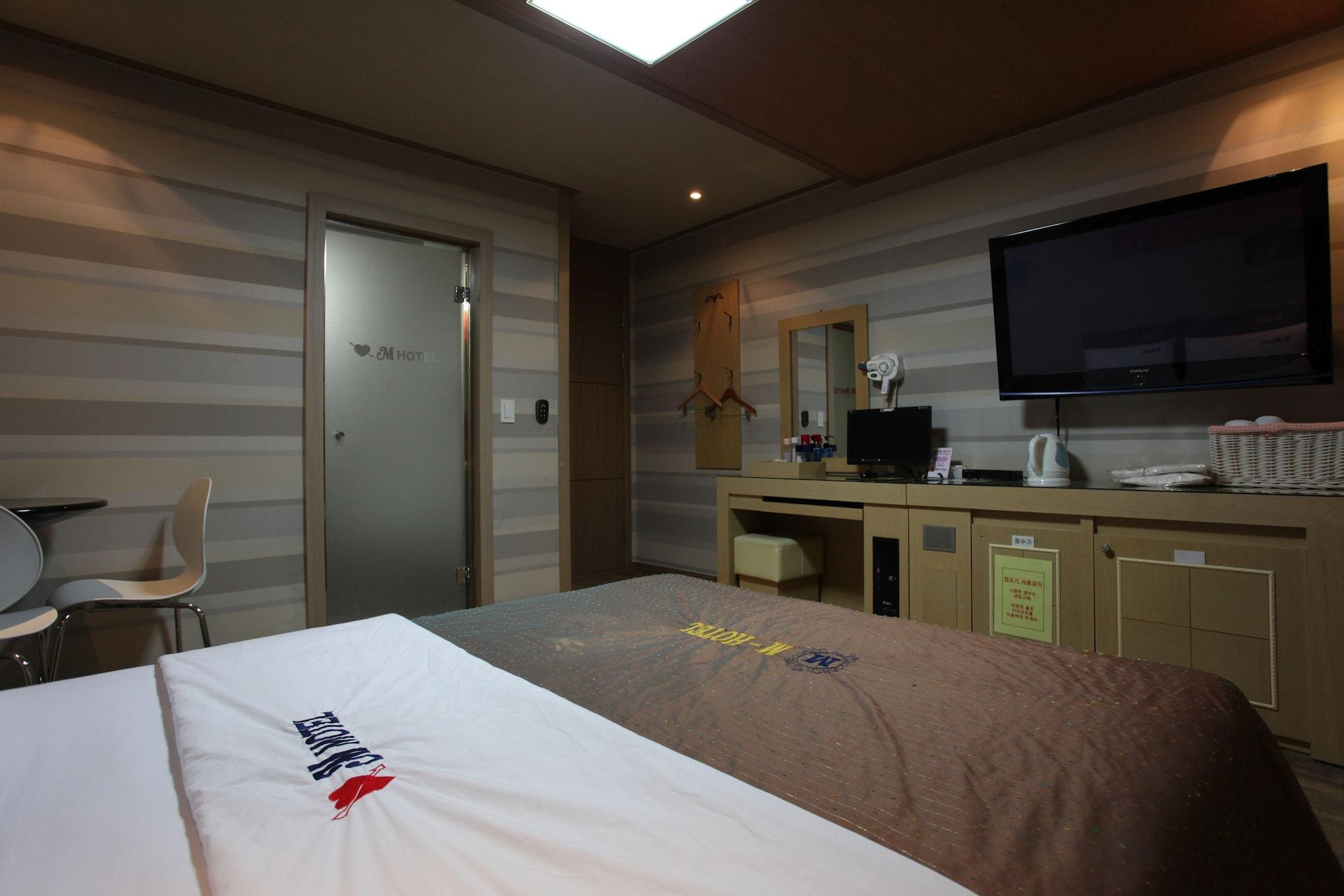M Motel Songtan Pyeongtaek Εξωτερικό φωτογραφία