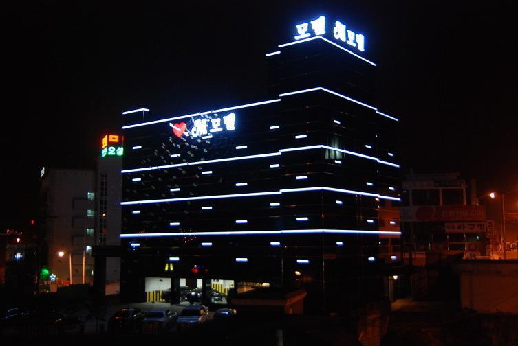M Motel Songtan Pyeongtaek Εξωτερικό φωτογραφία